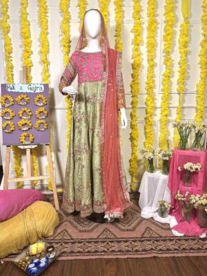 Gul E Bahaar